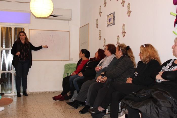 הרצאת אורח איילה